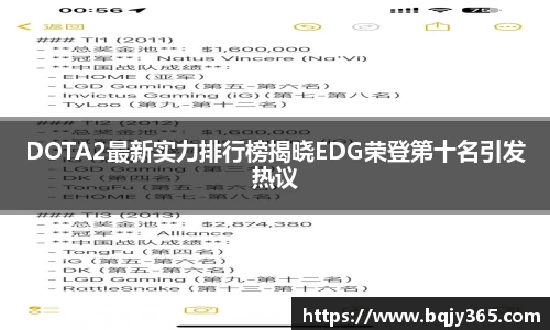 利记官网平台