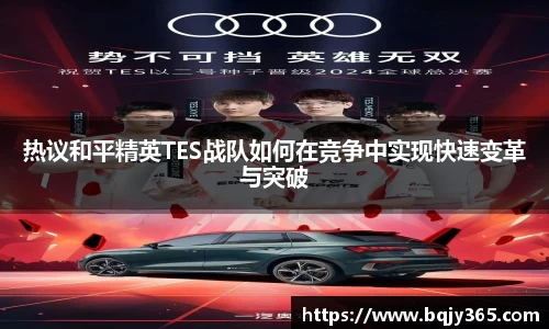 利记app下载