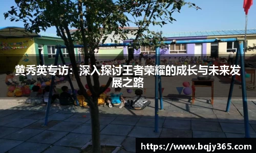 利记sbobet