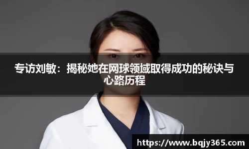 利记官网平台