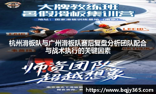利记sbobet