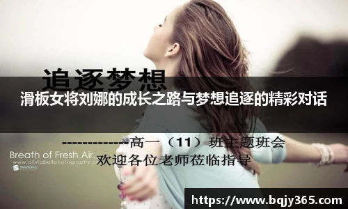 利记官网平台