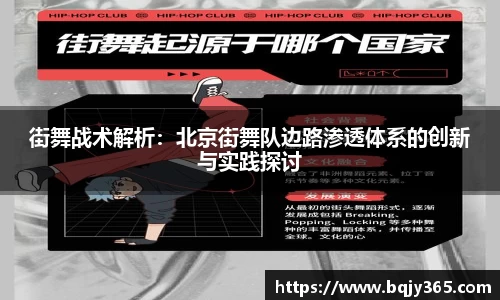 利记官网平台