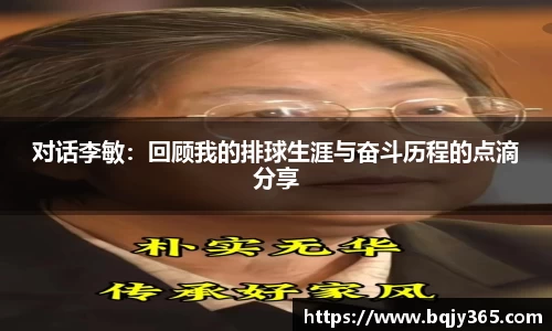 利记官网平台