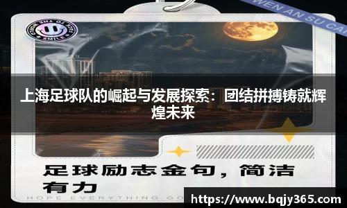 利记app下载