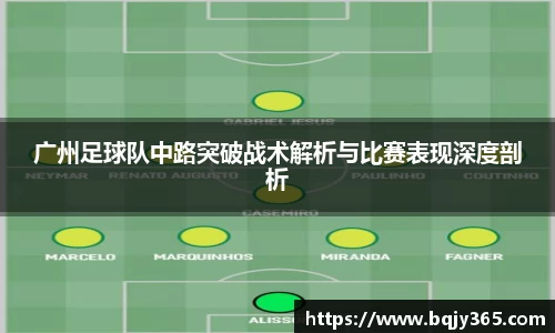 利记sbobet