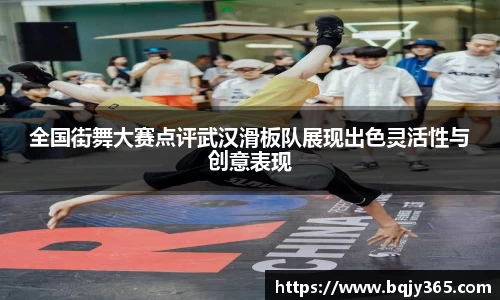 利记官网平台