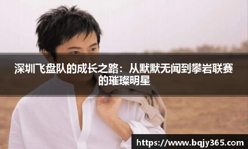 利记app