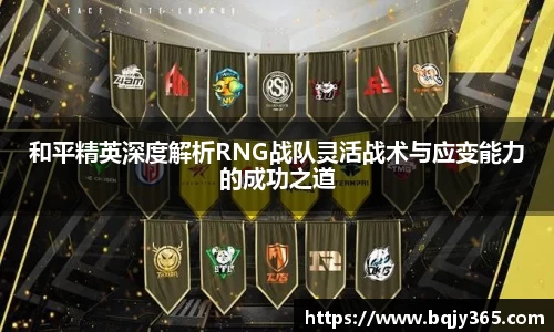 利记app下载
